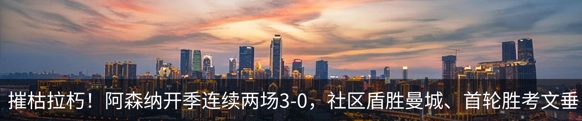 资讯动态